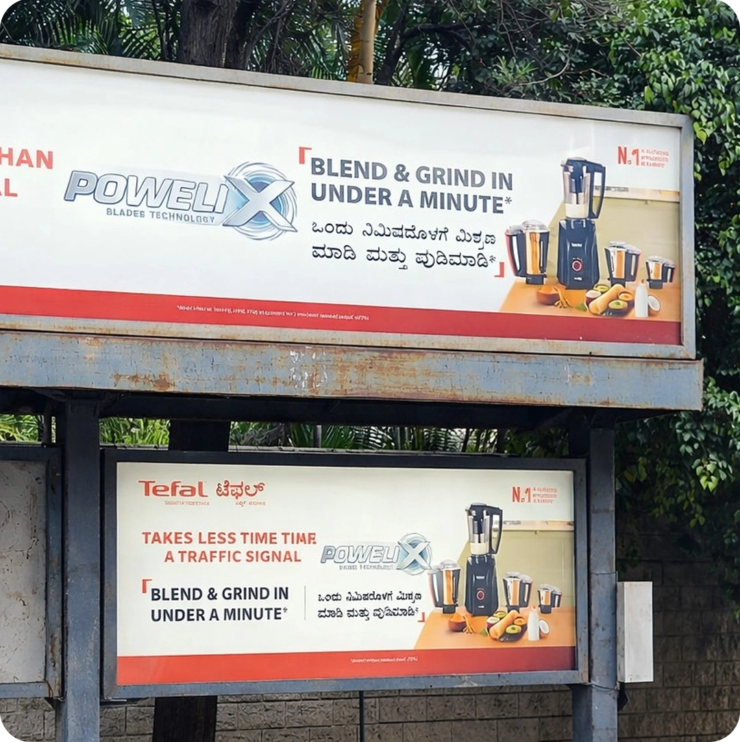Tefal PR